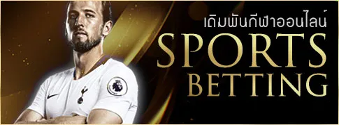 vip เครดิตฟรี