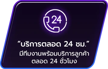 vip168th com