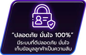 vip เครดิตฟรี